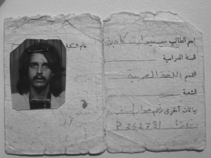 Stuart Campbell's student card. Cairo University 1973